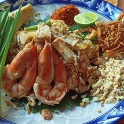 ไม่ได้ใช้แล้ว