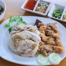 ข้าวมันไก่ผสม พิเศษ