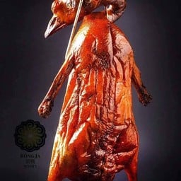 เป็ดย่างหรงจาตัว