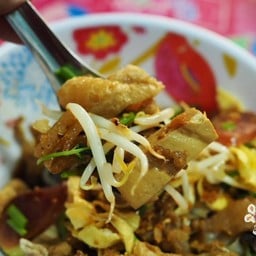 เพ้งก๋วยเตี๋ยวหลอด-กระเพาะปลา