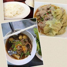 เกาเหลาหมูน้ำตก (หมู  ไก่ตุ๋น)