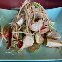 ตำหมูยอ