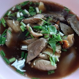 ก๋วยจั๊บ