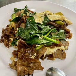 ผัดซีอิ๊ว เส้นใหญ่