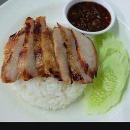 ข้าวคอหมูย่าง