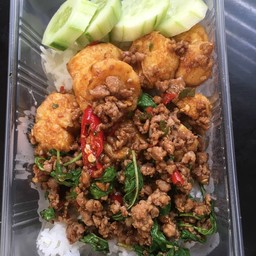 เต้าหู้ไข่ ผัดกระเพราหมูสับ