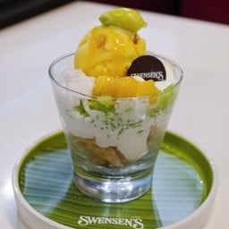 Swensen's เซ็นทรัลพลาซา นครราชสีมา