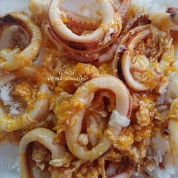 [อร่อยซ่ากับโค้ก] หมึกผัดเนยไข่ +  โค้ก  (กระป๋อง)