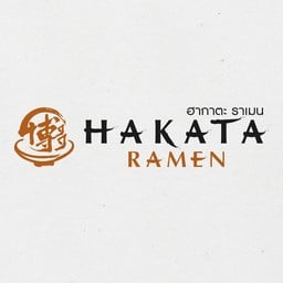Hakata เซ็นทรัลพลาซ่า เวสต์เกตต์