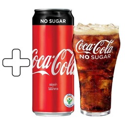 โค้กโนซูการ์