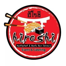 Hiroshi Phuket ฮิโรชิ