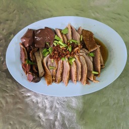 เป็ดสับ