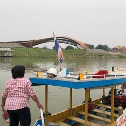 ท่าเรือพาสาน