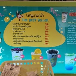 Cheesy Fried Snacks โลตัส ชัยภูมิ