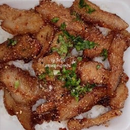 คอหมูคลุกฝุ่น