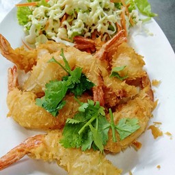 กุ้งชุบแป้งทอด