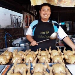 นาย๑ไก่ต้มน้ำปลาสูตรต้นตำหรับ