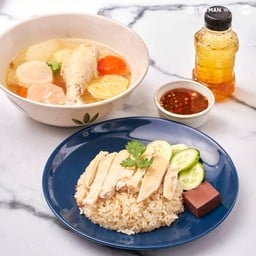 เจ๊โบว์ เหม่งจ๋าย เหม่งจ๋าย