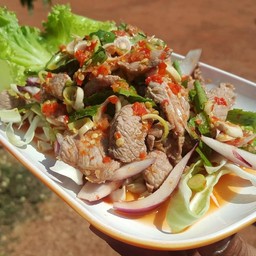 ยำขาลาย