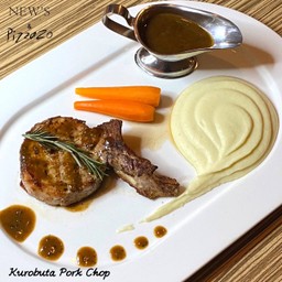 Kurobuta Pork Chop