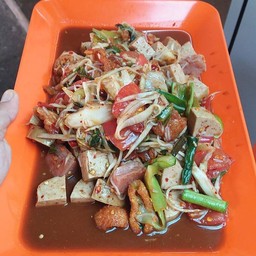 ตำมั่วพิเศษ