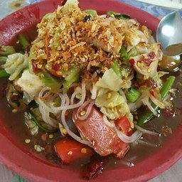 ตำเส้นก๋วยจั๊บญวน