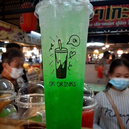 แอปเปิ้ลเขียวโซดา