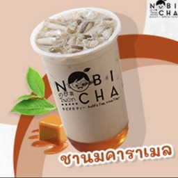ชานมคาราเมล