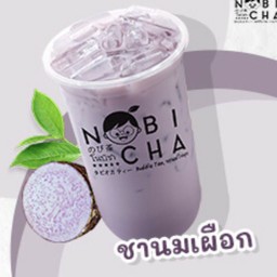 ชานมเผือก