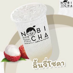 ลิ้นจี่โซดา