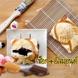 ครัวซองไทยากิ by snow cloudy เดอะพาร์คแลนด์