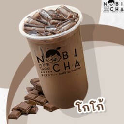 โกโก้