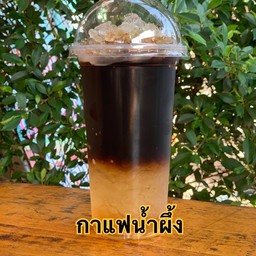 กาแฟดำน้ำผึ้ง