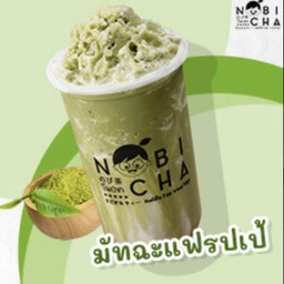 มัทฉะปั่น