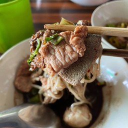 ก๋วยเตี๋ยวตาตุ๊