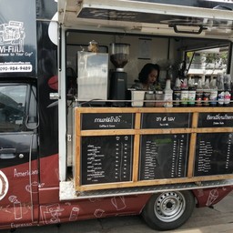 กาแฟสดเจ้าคุณ สาขากาฬสินธุ์