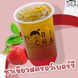 ชาเขียวสตอร์เบอรี่
