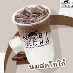 นมสดโกโก้