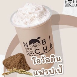 โอวัลตินปั่น