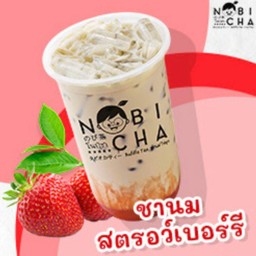 ชานมสตรอร์เบอรี่