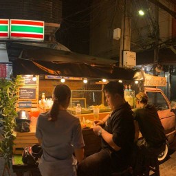 ข้าวเปียกเส้น(chilling)