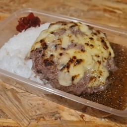 ข้าวแกงกะหรี่เบอเกอร์