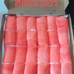 เครปเย็นไส้สตอเบอรี่