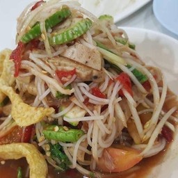 ส้มตำซั่ว