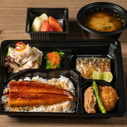 Unagi Bento Box