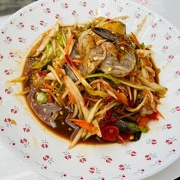 แซ่บ ในซอย