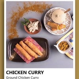 ไก่เคอรี่