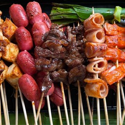 หม่าล่า ฮาล้าล ประชาร่วมใจ 9