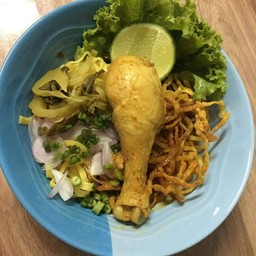 อิ่มอร่อย ข้าวซอยไก่