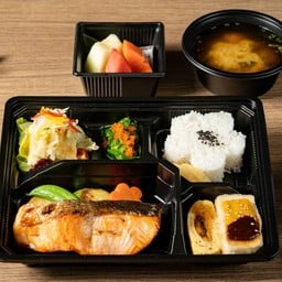 Salmon Bento Box